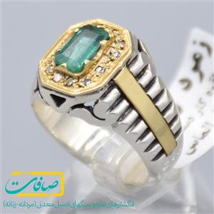 انگشتر زمرد زامبیا اصل با 12 عدد الماس مردانه کد 2492