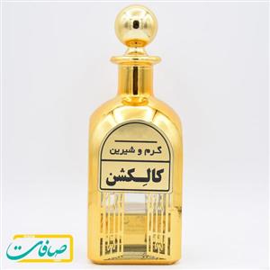 عطر خالص مردانه کالکشن COLLECTION حجم 10 گرم