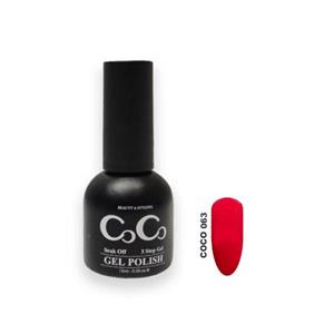 لاک ژل کوکو شماره 063  حجم 15 میلی لیتر