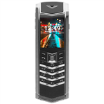 GLX 2690V Feature phone