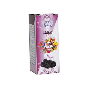 اسانس خوراکی تمشک 6981