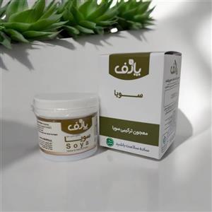 معجون سویا خوراکی (چاق کننده) گیاه کالا 180 گرم