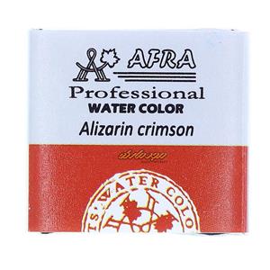 قرص آبرنگ زرشکی (Alizarin Crimson) کد 336 افرا