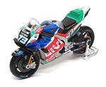 Maisto Motorbike Honda RCV213 2021 #73 Alex Marquez 36377