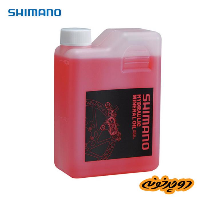 روغن ترمز مینرال ‌شیمانو 1 لیتر SHIMANO MINERAL OIL