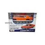 کیت آچار ماشین شورولت chevrolet nova SS 1970 maisto 1/24