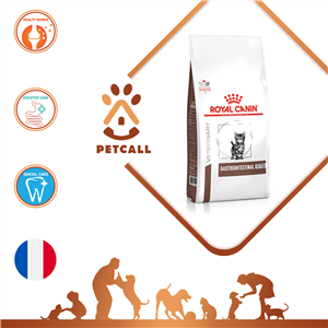 غذای خشک گربه گسترواینتستینال رویال کنین – Royal Canin Gastrointestinal Dry food