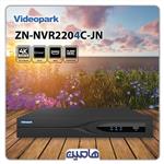 دستگاه ضبط تصویر 4 کانال ویدئوپارک مدل ZN-NVR2204C-JN 