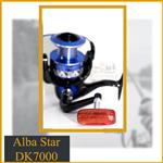 چرخ ماهیگیری آلبا استار Alba star DK7000