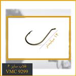 قلاب پایه کوتاه VMC سایز 6 – VMC FAULTLESS OCTOPUS 9299-BZ