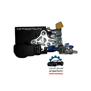قفل در جلو چپ برلیانس H320