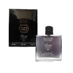 عطر ادکلن مردانه مونت بلنک لجند اسمارت کالکشن کد 3  100 میل