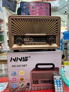 رادیو اسپیکر ان ان اس مدل NS-2073BT