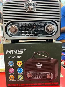 رادیو اسپیکر مدل ان ان اس مدل NS-8092BT