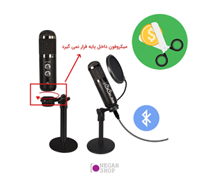 میکروفون کاندنسر استودیو zomei u730 