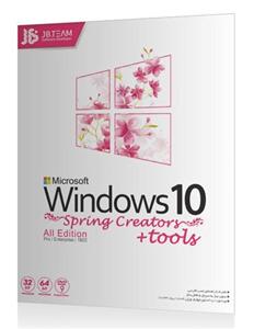 ویندوز 10 نسخه جدید Windows Spring Update Tools 