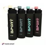 قمقمه نی دار نشکن مات اسپورت لایف Sport life 770 ml