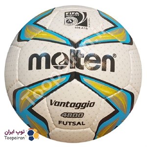 توپ فوتسال مولتن ونتجیو 4800 Molten Vantaggio اصل