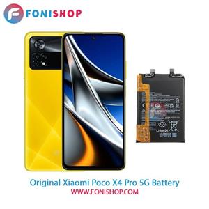 باتری اصلی شیائومی Xiaomi Poco X4 Pro 5G – BN5E
