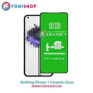 گلس سرامیکی شفاف ناتینگ Nothing Phone 1 