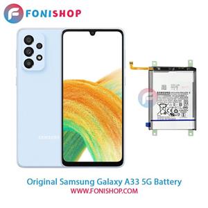 باتری اصلی سامسونگ گلکسی Samsung Galaxy A33 5G