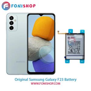 باتری اصلی سامسونگ Samsung Galaxy F23