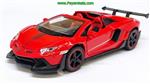 ماکت لامبورگینی اونتادور (LAMBORGHINI 32591) قرمز