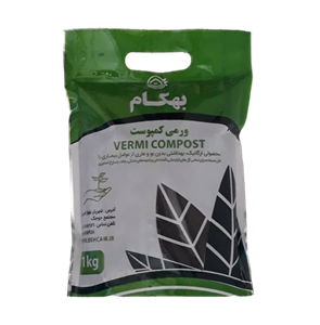 ورمی کمپوست کود حیوانی استریل بهکام - behkam Vermi Compost