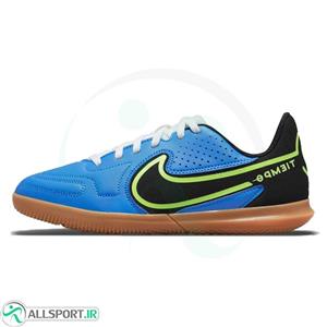 کفش فوتسال سایزکوچک نایک تمپو لجند 9 Nike Tiempo Legend Club IC DA1332-403 