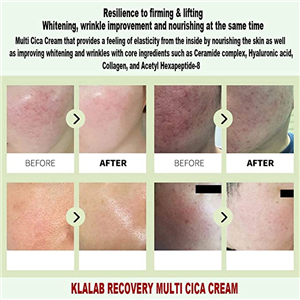کرم ترمیم کننده مولتی سیکا کلالب klalab