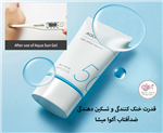 کرم ضدآفتاب آکوا میشا 50ml 