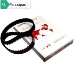 تسمه تایم ریو دانگیل اصلی