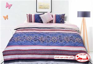 لحاف و روبالشی دونفره اکسیر 