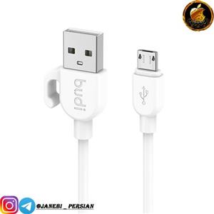 کابل شارژ BUDI DC227M