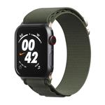 بند آلپاین لوپ اپل واچ – Apple Watch Alpine Loop Strap