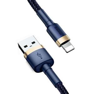 کابل شارژ USB به لایتنینگ باسئوس مدل CALKLF-CV1 Cafule Cable طول 2 متر