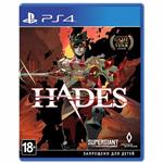 بازی Hades Game Of The Year Edition برای Ps4