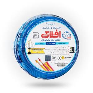 سیم افشان ۰.۵*۱ افلاک الکتریک خراسان