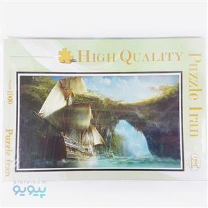 پازل 1000 تکه ترنم طرح دریا و کشتی به همراه یک عدد کیسه پازل ravensburger