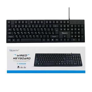 کیبورد وریتی مدل Verity V-KB6122