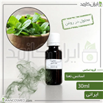 اسانس نعناع ایرانی (Mint essence) 30میل