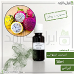 اسانس استوایی ایرانی (Tropical essence) 30میل