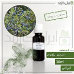 اسانس بلوبری ایرانی (Blueberry essence) 30میل