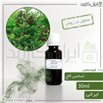 اسانس کاج ایرانی (Pine essence) 30میل