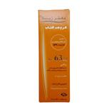 کرم ضد آفتاب دکتر ژیلا spf 63 بسته 12 عددی