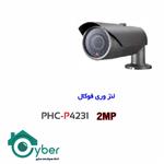 دوربین مداربسته پیناکل PINNACLE مدل PHC-P4231