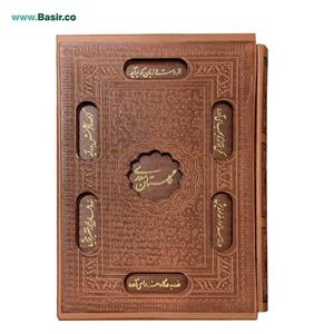 کتاب گلستان سعدی قطع جیبی چرمی (ترمو) همراه با قاب کشویی