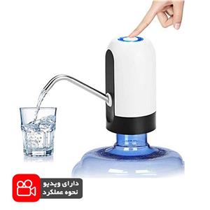 پمپ آب شارژی مدل 2020