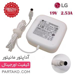 آداپتور مانیتور LG 1917 19V 1.7A