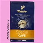 قهوه ویژه چیبو Special Cafe